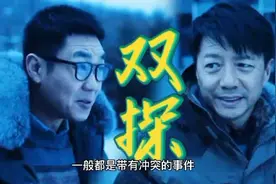 秦绪文：3点拍摄出一个完整的自媒体短视频，实战干货视频封面