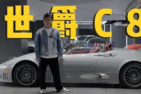 金牌销售上线！看我是如何向客户营销这台500w的爹？视频封面