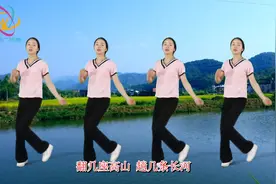 广场舞《花开的时候你就来看我》，美女领舞动作妖娆，惊艳十足视频封面