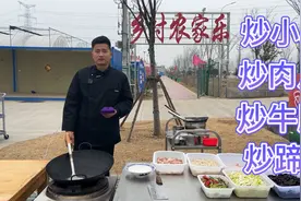 大厨教乡村农家菜，座大席都爱吃的4个小炒，学会了在家露一手！视频封面