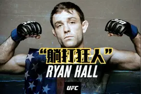 #岩直有理#“躺打狂人”Ryan Hall巴西柔术比赛集锦中文解说视频封面
