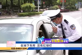 宏琪：让左还是让右？ 司机：让右 我出过相同的事故视频封面
