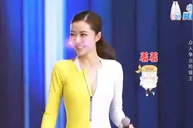 来吧冠军：熊黛林展示难度姿势，自己不好意思了，笑的花枝乱颤！视频封面