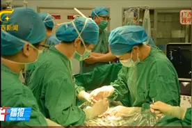 自治区妇幼保健院成功实施广西首例“产时胎儿手术”视频封面
