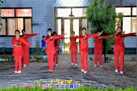 农村团队舞《中国大舞台》动感带劲，跳出时代风采视频封面