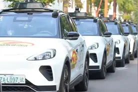 二十大上会记者实地体验自动驾驶，感受科技赋能：点一下，就走了视频封面