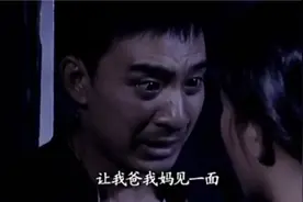 日落：农村小情侣深夜约会，在屋内过着二人世界，兴奋坏了视频封面
