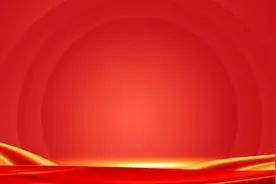2023年述职述廉报告ppt模板视频封面
