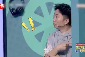 接招吧：你演我猜逐渐跑偏，杨迪魔性演绎，丁程鑫竟然猜对了视频封面
