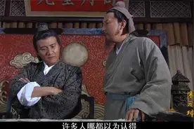 朱元璋：刘伯温刚准备吃烧饼，不料脱脱将军突出从生活走出！视频封面