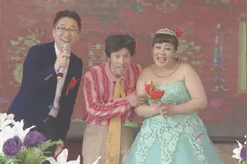 二货结婚讲述恋爱经历，一场意外成姻缘，太搞笑了！视频封面