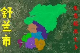 吉林省吉林市舒兰市，处于北纬44°，我国的生态稻米之乡视频封面
