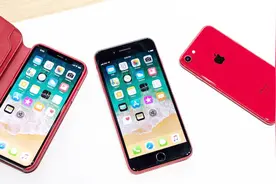 iPhone 8/8 Plus 128GB版上架：3999元起视频封面