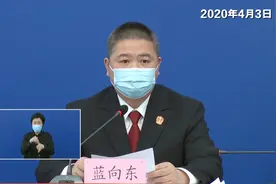 “民航医院杀医案”罪犯孙文斌被执行死刑！视频封面