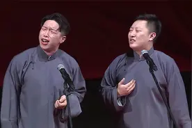 相声：不得不说，烧饼真是成长了，这几段相声太稳了吧！视频封面