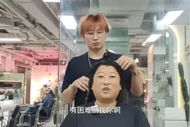 大脸女生日常出门必备发型，让你大脸变小脸，做精致洋气女生视频封面