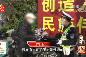 石家庄：违规电三轮上路被查，车主不服气还讲一堆理由视频封面