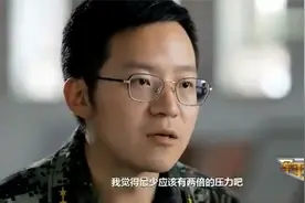 纪实：军嫂去部队看望丈夫，一见面就哭，太让人心疼了视频封面