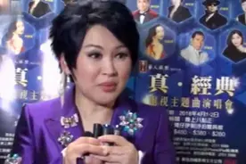 陈秀雯：儿子真的很帅气 现在不会考虑入娱乐圈视频封面