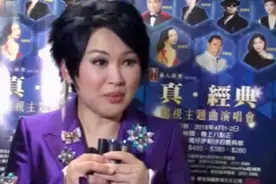 陈秀雯：儿子真的很帅气 现在不会考虑入娱乐圈视频封面