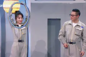 综艺：佟丽娅前凸后翘，直接展示最美嫦娥，魏翔看呆了视频封面