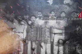 博文修德 精益求精——重庆市第十一中学校一直在奋斗路上视频封面