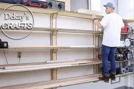 巧妙利用空间制作墙上置物架 | 实用承重性好视频封面
