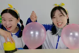沙雕闺蜜比肺活量玩“爆气球”，脸蛋憋猪肝色，花样百出超搞笑视频封面