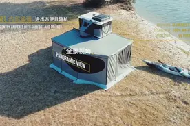 SUV简单加装成露营车，车顶帐篷+270侧边帐篷套件，省钱又舒适视频封面