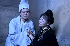 赣南采茶戏《目莲救母》全剧 吴贵仕主演视频封面
