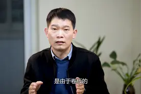 猝不及防！国际40万吨新订单，致使钢价还疯狂视频封面