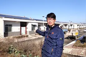农村屋顶安装120平米太阳能光伏电板，一年能领多少钱？这事真好视频封面