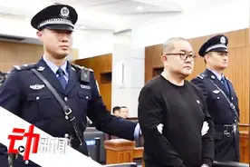 宣判现场曝光！孙小果被判死刑 2分钟回顾“昆明恶霸”判决始末视频封面
