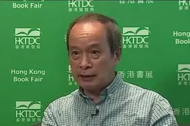 港历史学者：深入了解历史让香港市民产生归属感视频封面