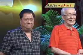 相声界排资论辈合集，李金斗辈分比杨议还小：我管马三立叫老祖！视频封面
