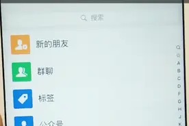 微信的卡券功能，非常实用哦，不要忽略和浪费了它视频封面