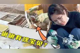 我在日本收破烂，95块钱收的热水器，拆解之后：这利润也太大了！视频封面