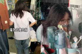 异地恋男友突然出现在寝室楼下，女孩慌忙收拾的样子太真实！视频封面