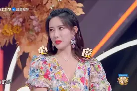 听说很好吃2：孟子义的美食提案让“丑菜”闪闪惹人爱视频封面