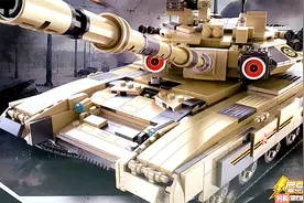 T90主战坦克玩具模型酷不酷？1722颗粒搭建而成，2021元旦快乐视频封面