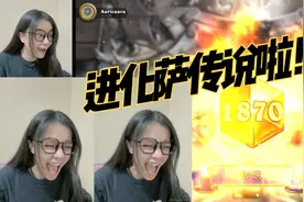炉石传说 - 3月进化萨传说啦，退环境前的最后一次进化萨传说之旅视频封面