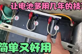 夏季怎么才能保证电池耐用不鼓包？教你一个小技巧，随便用3年