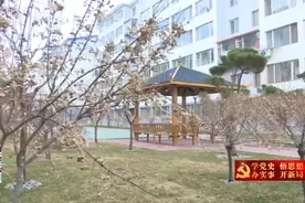 延吉市老旧小区提档升级 居民愿望成真视频封面