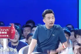 60后大叔来相亲，一条片子后，心动女生直接表示：年龄不是问题视频封面