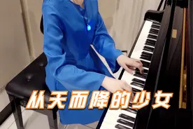 【天空之城】你爱的人和爱你的人终将被守护视频封面