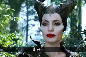 高冷的仙女教母，在喜欢的人面前也有幼稚的一面视频封面