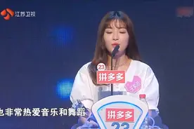 非诚勿扰：美女舞蹈专业现场热舞，跟随音乐切换舞风，真厉害视频封面