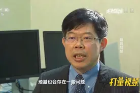 女子失恋患上抑郁症，一度有了轻生念头，该如何拯救？视频封面