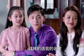 因为遇见你：母女俩都改名字了，妈妈叫金果果，女儿叫李乐童！视频封面