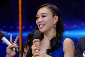 完美女神钟丽缇：中越混血会五种语言，“成龙杯”赛车年年拿第一视频封面